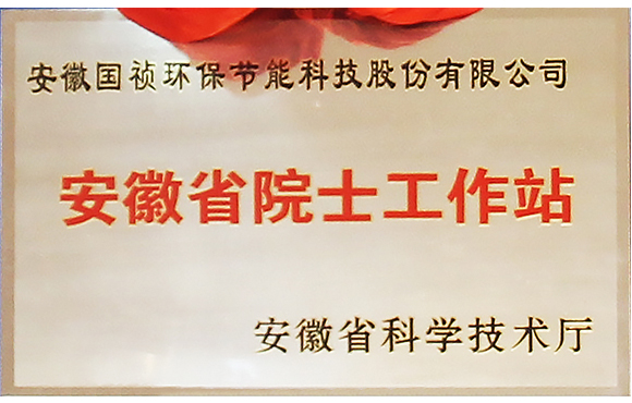 国祯环；衽ㄉ璋不帐≡菏抗ぷ髡