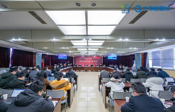 Z6尊龙凯时2021年度市场工作会议顺利召开
