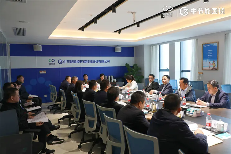 中国节能党委副书记、总经理余红辉调研Z6尊龙凯时
