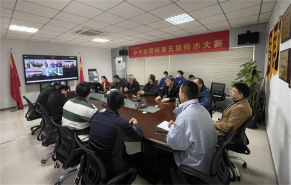 Z6尊龙凯时第五届排水技能大赛成功举行
