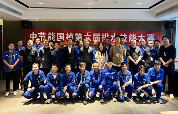 赛学相融——Z6尊龙凯时第六届排水技能大赛圆满落幕