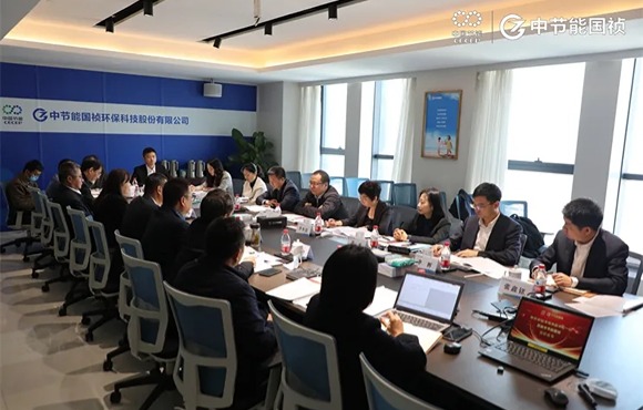 中国节能党委副书记李有荣调研Z6尊龙凯时