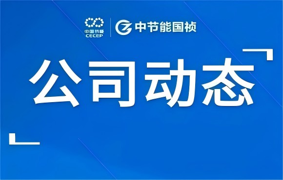 防汛之旗飘扬，抢险之声激荡—皖北区域公司驰援砀山防汛排涝