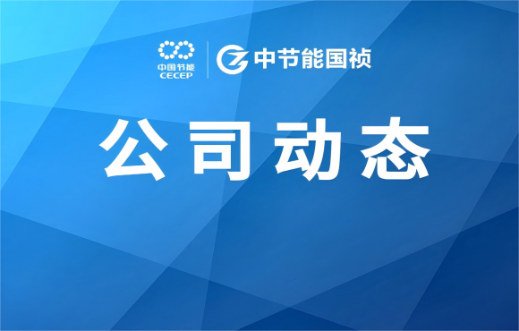 公司动态丨这两封“隔空”感谢信，真暖!