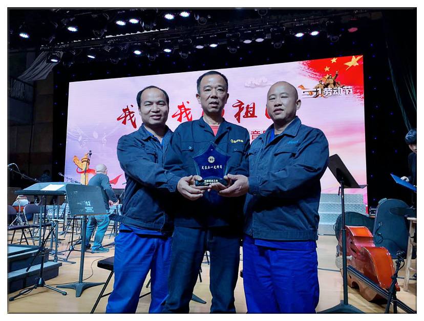 Z6·尊龙凯时「中国区」官方网站