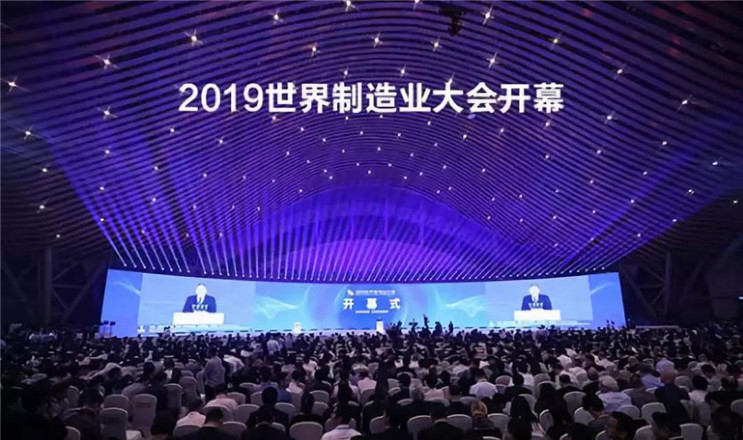 Z6·尊龙凯时「中国区」官方网站