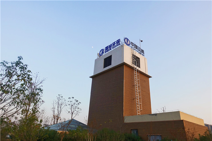 Z6·尊龙凯时「中国区」官方网站