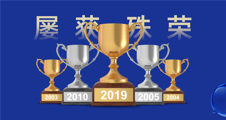 Z6·尊龙凯时「中国区」官方网站