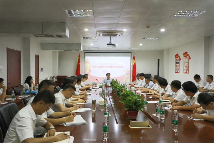 Z6·尊龙凯时「中国区」官方网站