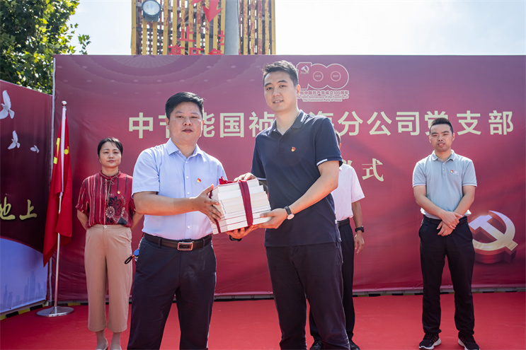 Z6·尊龙凯时「中国区」官方网站