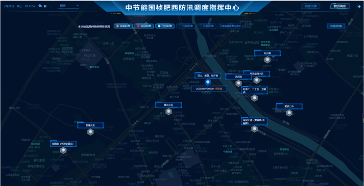 Z6·尊龙凯时「中国区」官方网站