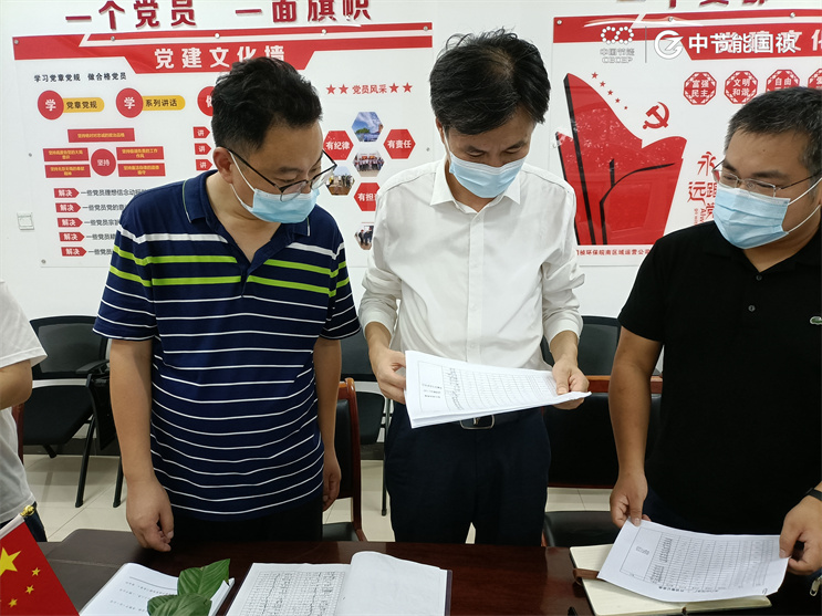 Z6·尊龙凯时「中国区」官方网站