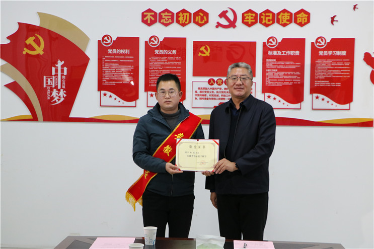 Z6·尊龙凯时「中国区」官方网站