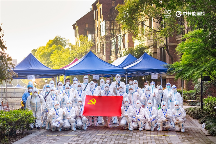 Z6·尊龙凯时「中国区」官方网站