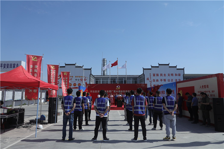 Z6·尊龙凯时「中国区」官方网站