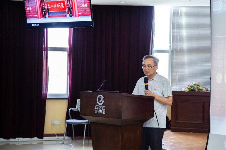 Z6·尊龙凯时「中国区」官方网站