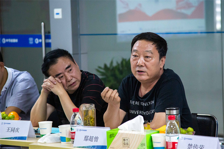 Z6·尊龙凯时「中国区」官方网站