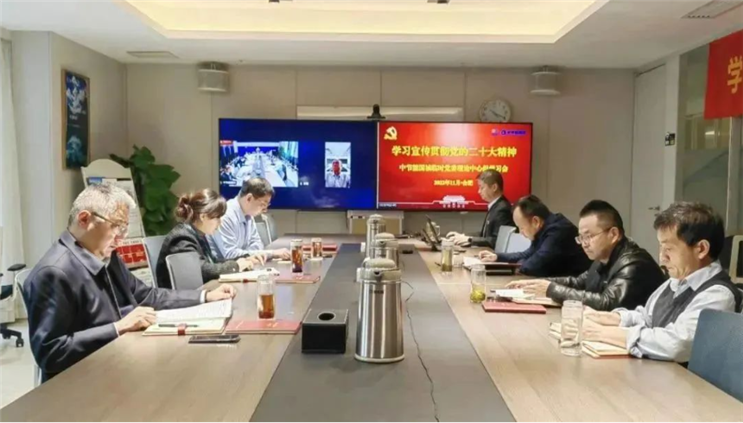 Z6·尊龙凯时「中国区」官方网站