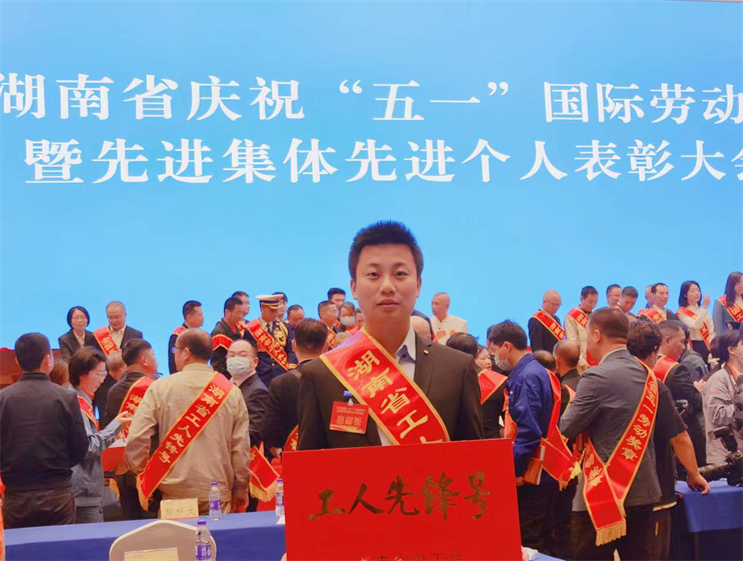 Z6·尊龙凯时「中国区」官方网站