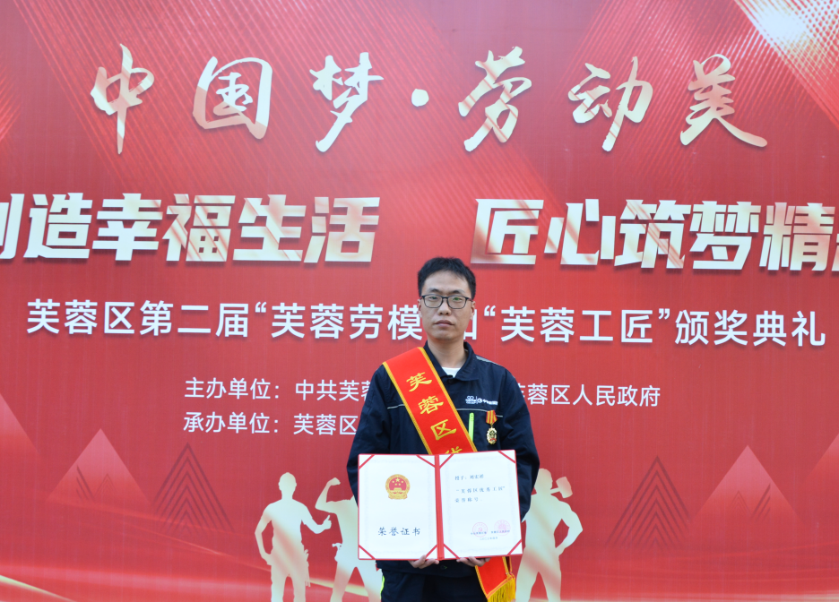 Z6·尊龙凯时「中国区」官方网站