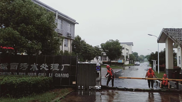 Z6·尊龙凯时「中国区」官方网站