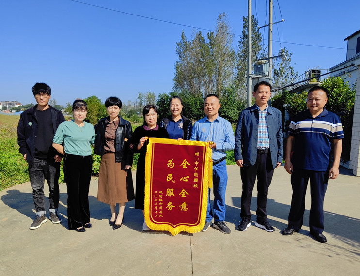 Z6·尊龙凯时「中国区」官方网站