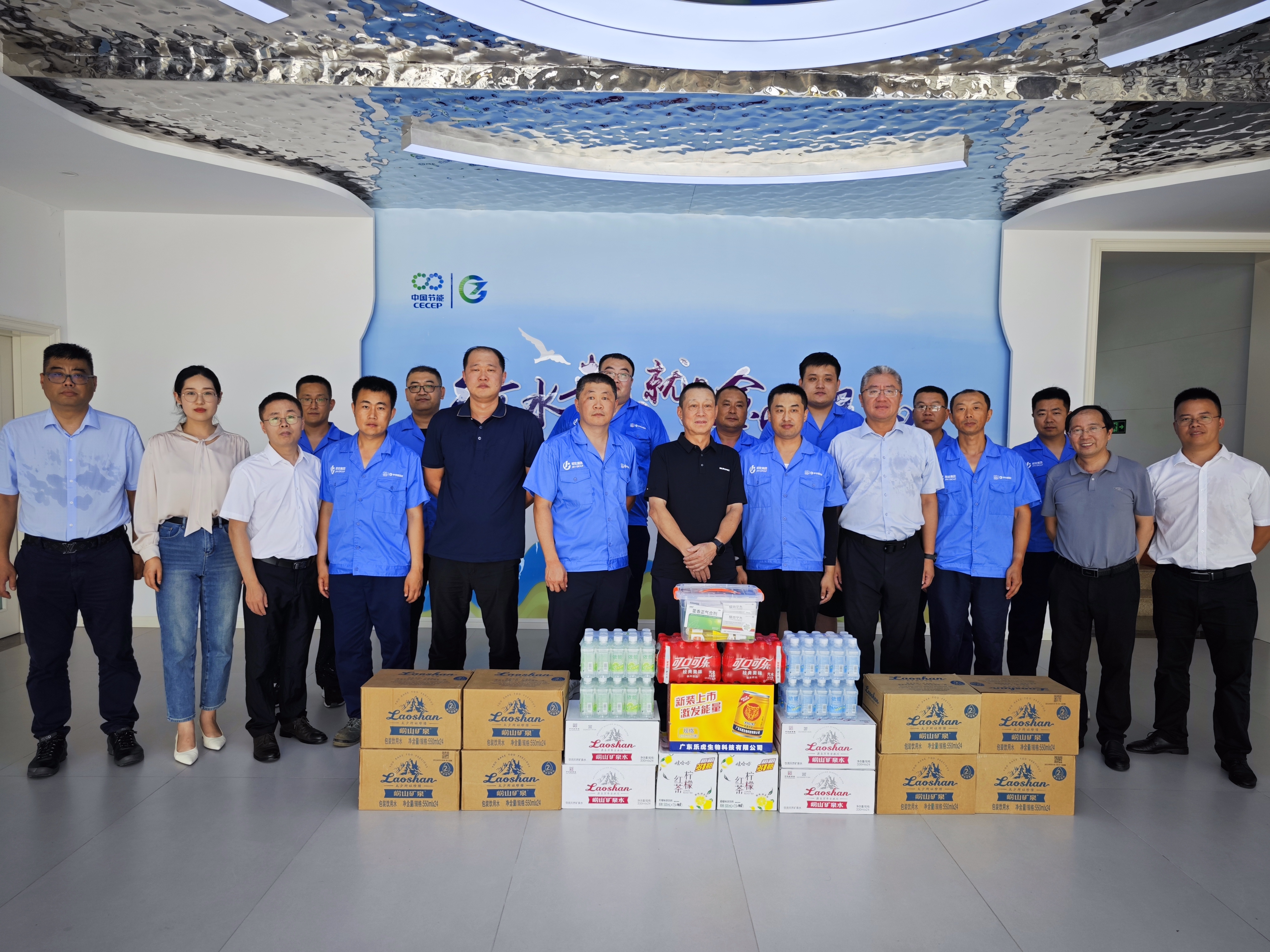 Z6·尊龙凯时「中国区」官方网站