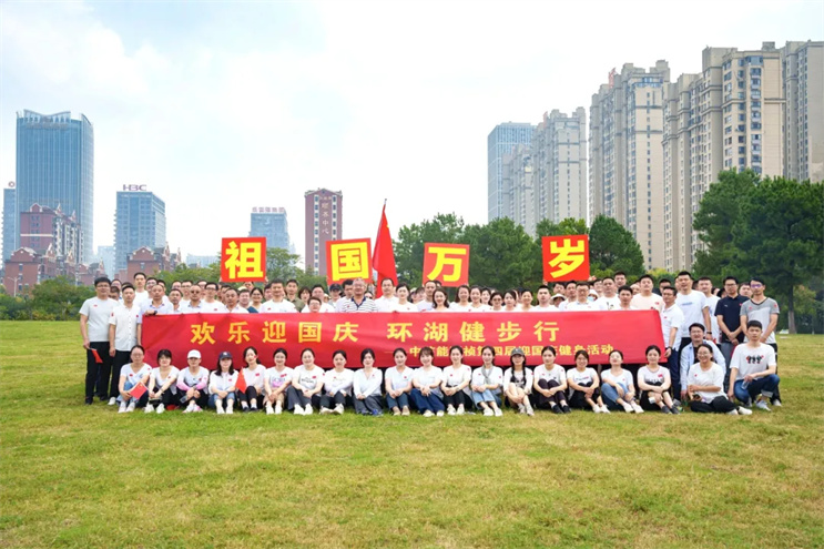 Z6·尊龙凯时「中国区」官方网站
