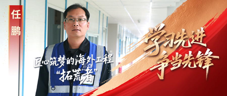 Z6·尊龙凯时「中国区」官方网站