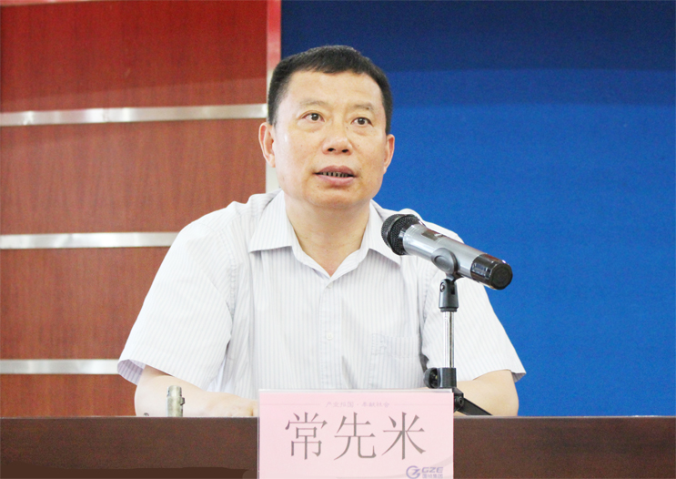Z6·尊龙凯时「中国区」官方网站