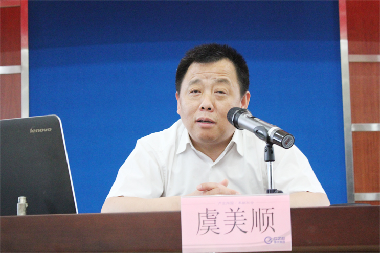 Z6·尊龙凯时「中国区」官方网站